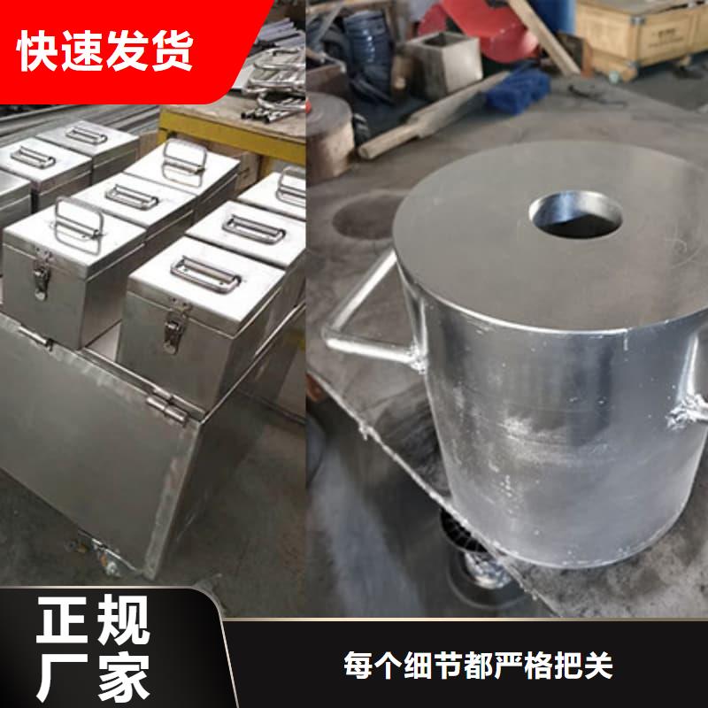 屏蔽射线铅罐?厂家,放心之选