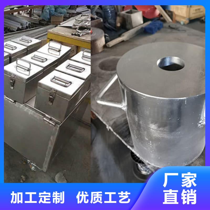 屏蔽射线铅罐?实力商家