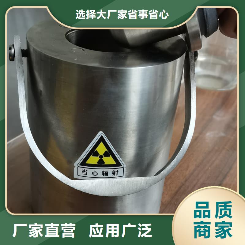 医院铅箱现货批发