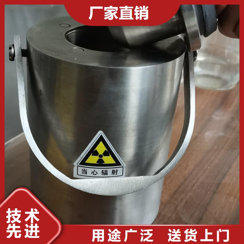 价格低的防辐射铅箱品牌厂家