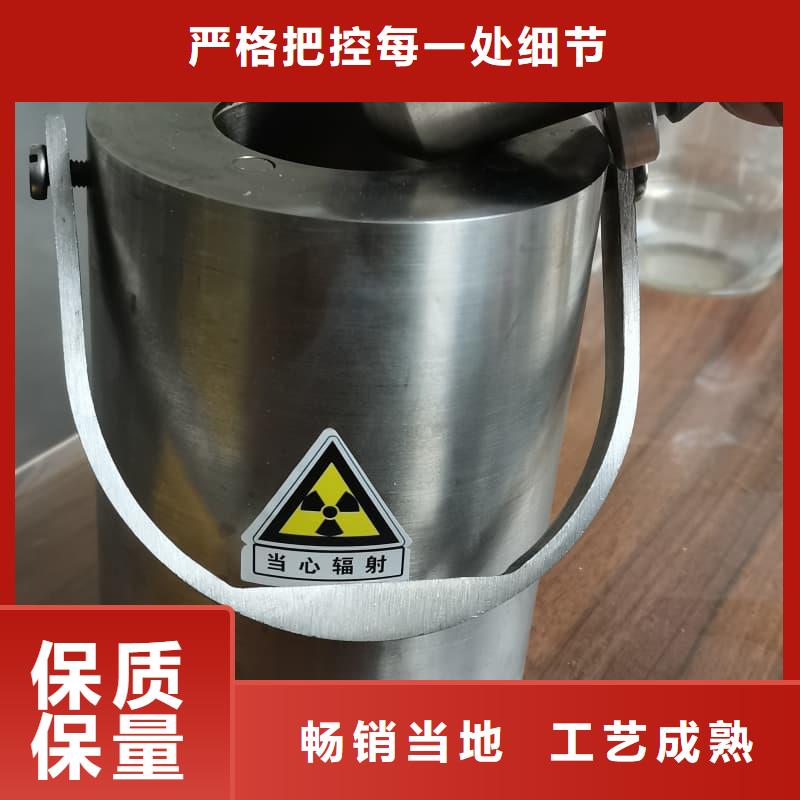 防辐射医院铅箱当天出货