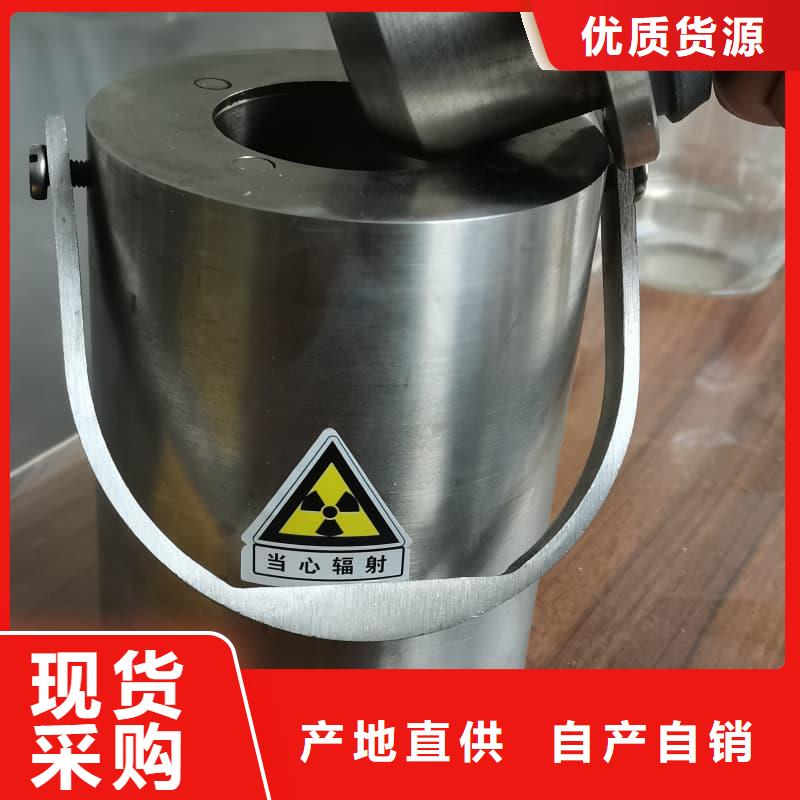 #屏蔽信号铅箱#价格优惠
