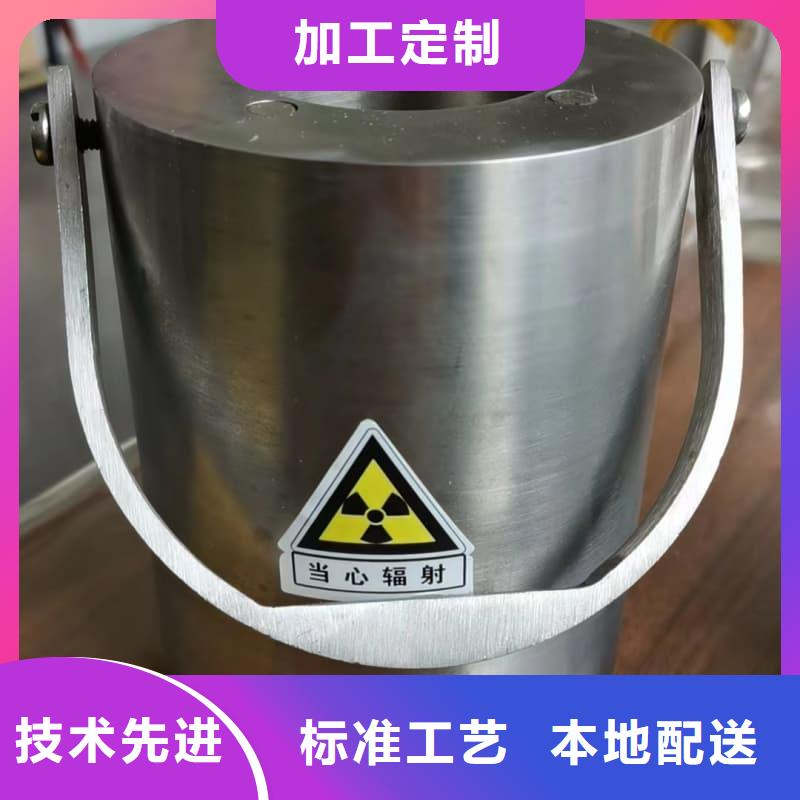生产屏蔽射线铅罐?_诚信厂家