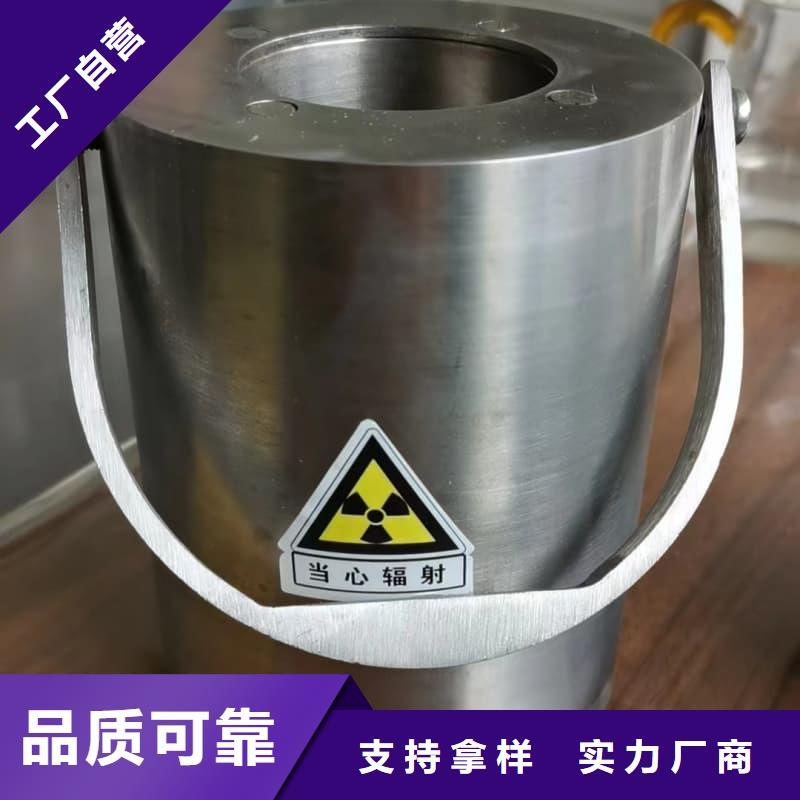 优选:储物铅箱供货商