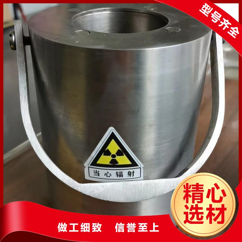 X光片专用铅箱-送货上门