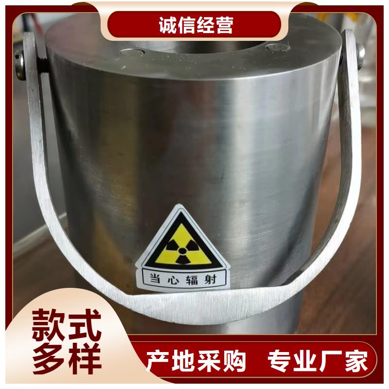 铅箱生产厂家_厂家直销