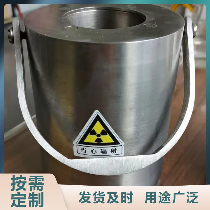 医院铅箱现货批发