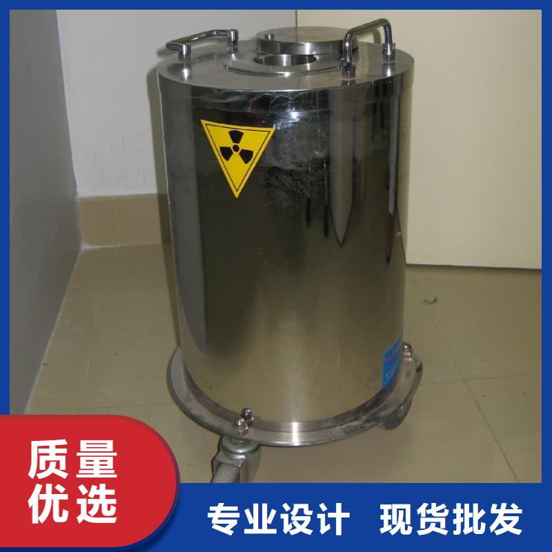 放射源铅箱大企业
