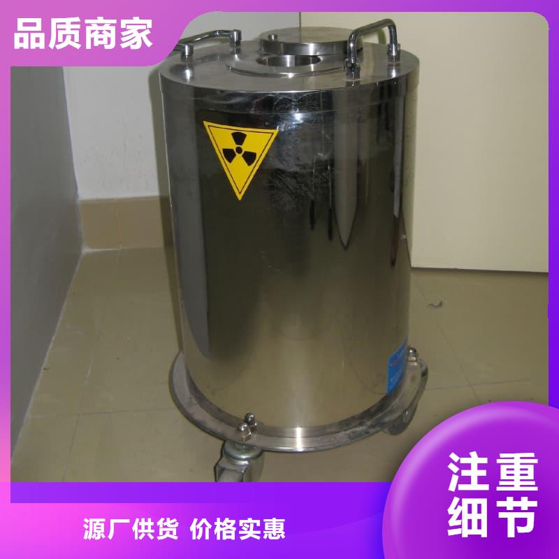 X光片专用铅箱-送货上门
