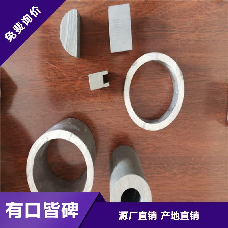 纯铅管-快来购买吧