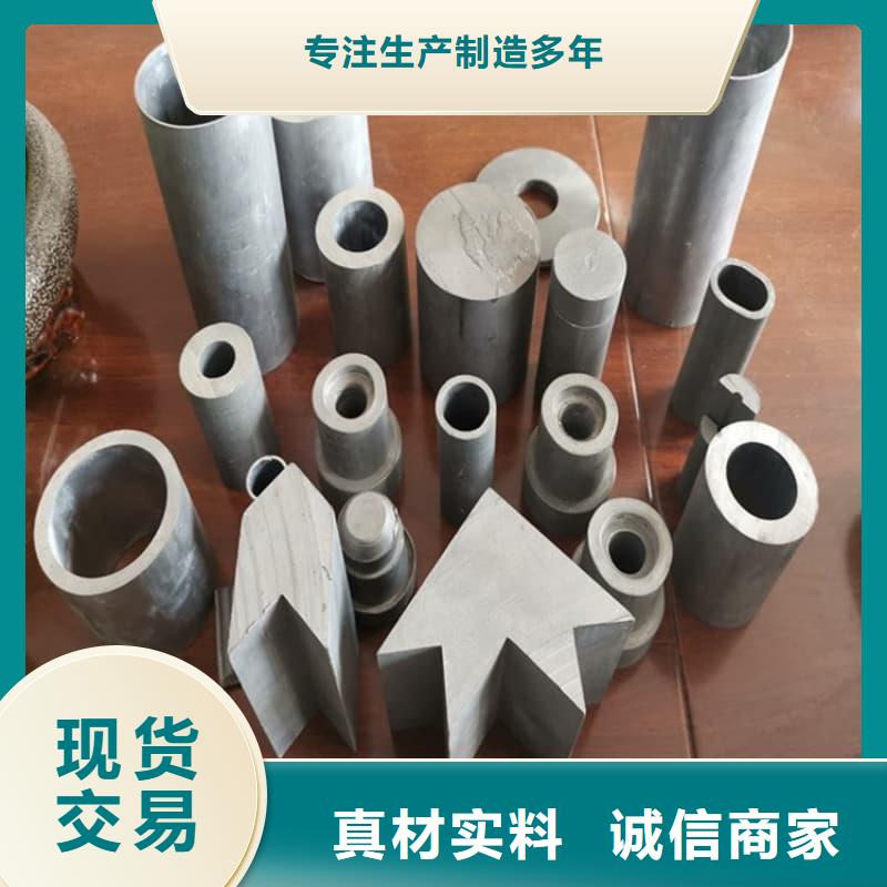 无缝挤压铅管批发价格