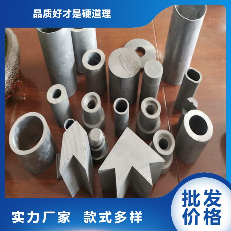 纯铅管-快来购买吧