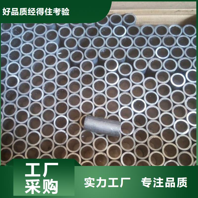 高纯度铅管-为您
