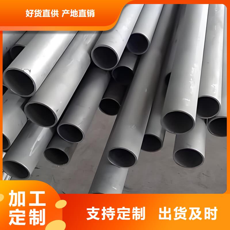 #异型大口径铅管#-品质保证