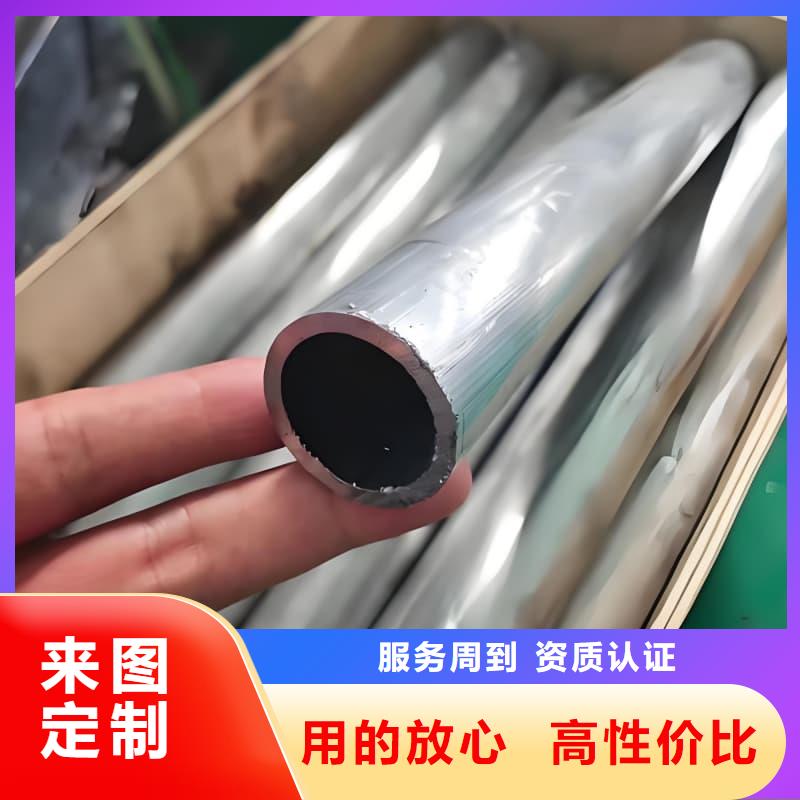 异型铅管定做_佳誉恒辐射防护工程有限公司