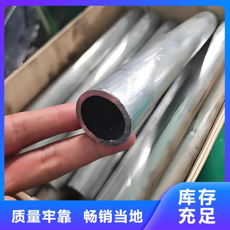 防腐蚀铅管厂家低价出货