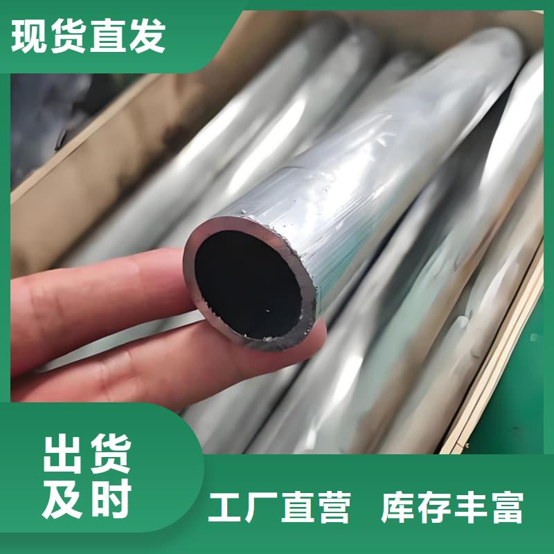 高纯度铅管品种齐全的厂家