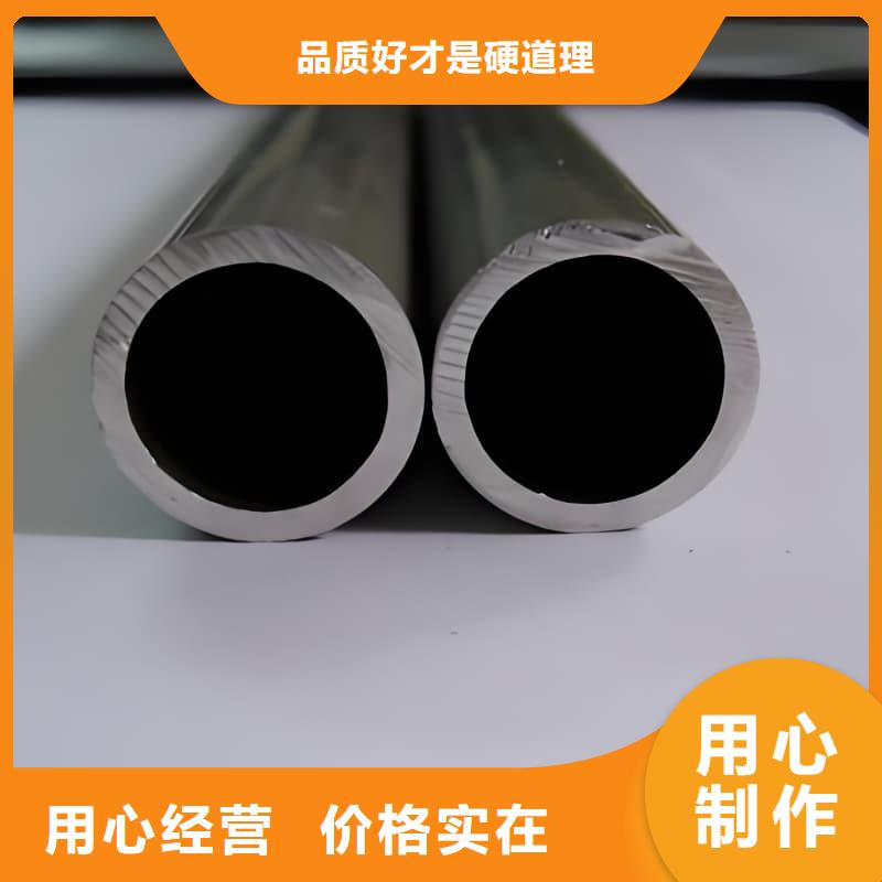 #异型大口径铅管#-品质保证