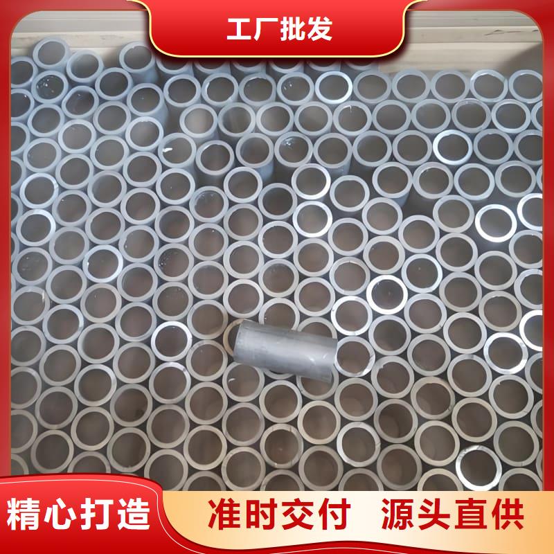定制铅合金管_实力厂家