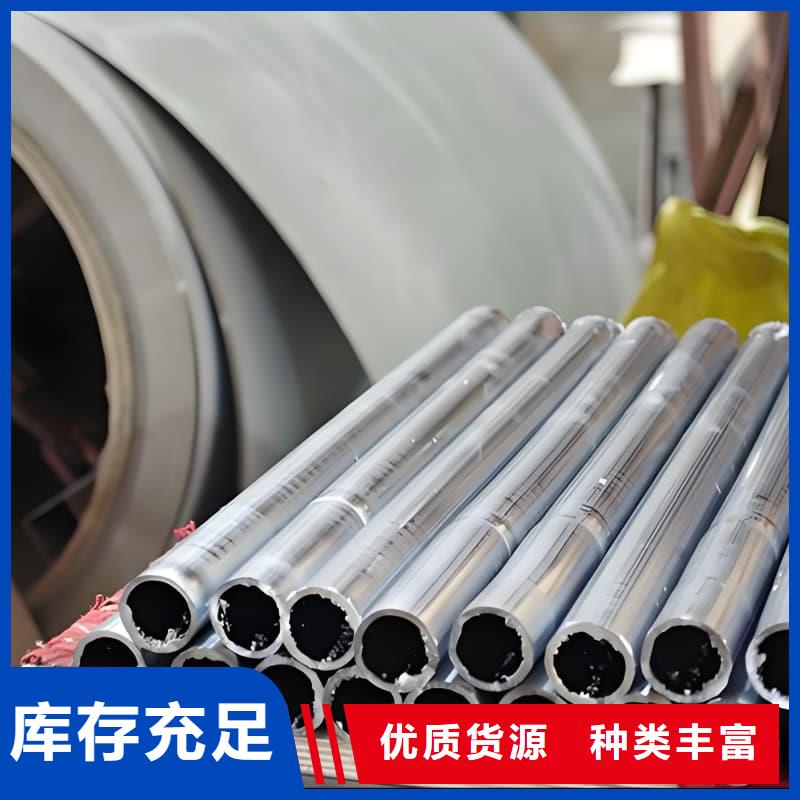 纯铅管品质上乘
