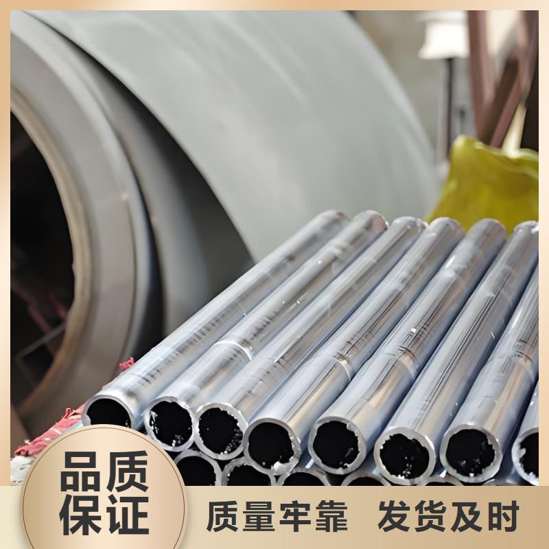 高纯度铅管价格品牌:佳誉恒辐射防护工程有限公司