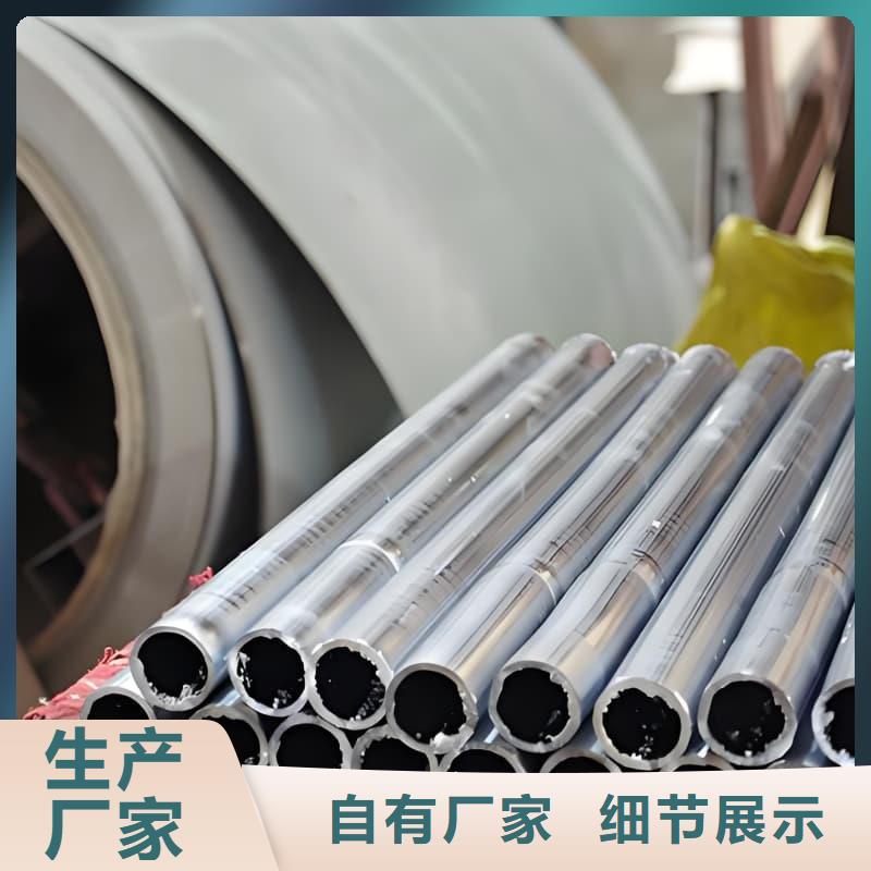 工业输出铅管近行情
