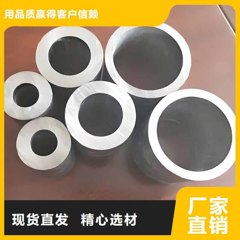 工业输出铅管放心选购、佳誉恒辐射防护工程有限公司
