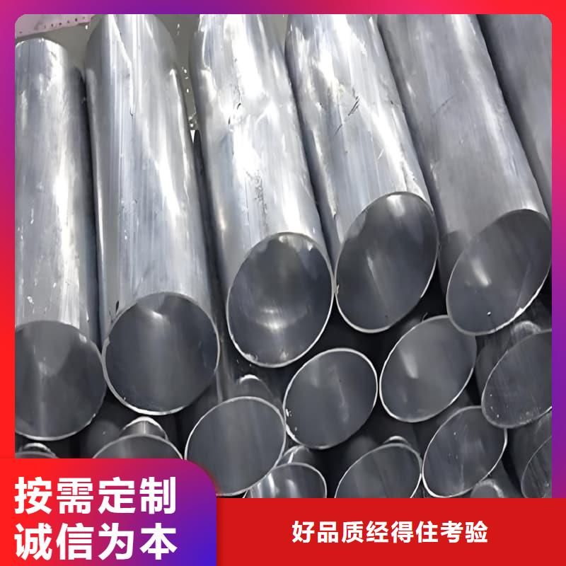 锑合金铅管现货促销