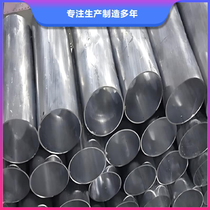 铅合金管靠谱厂家