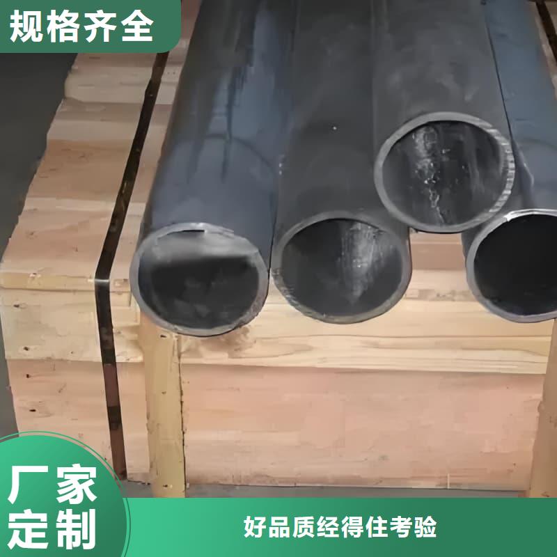 耐酸碱铅管-佳誉恒辐射防护工程有限公司