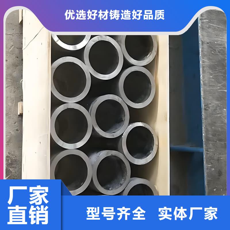 耐酸碱铅管-佳誉恒辐射防护工程有限公司
