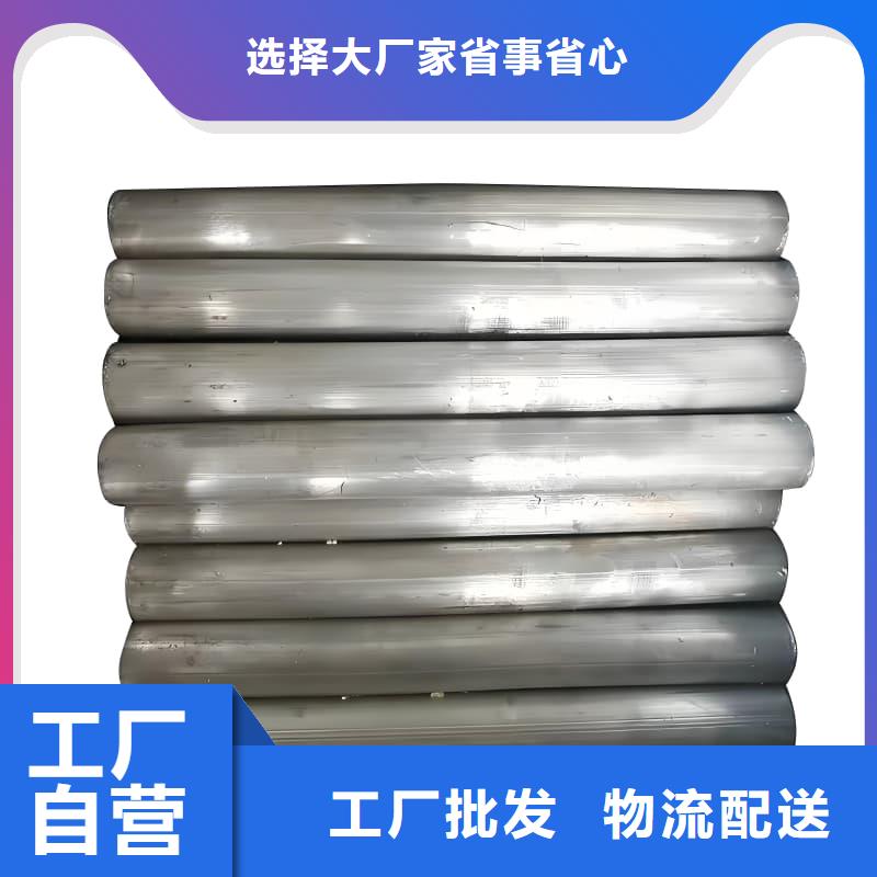 规格全的高纯度铅管生产厂家