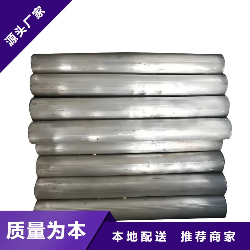 锑合金铅管生产基地