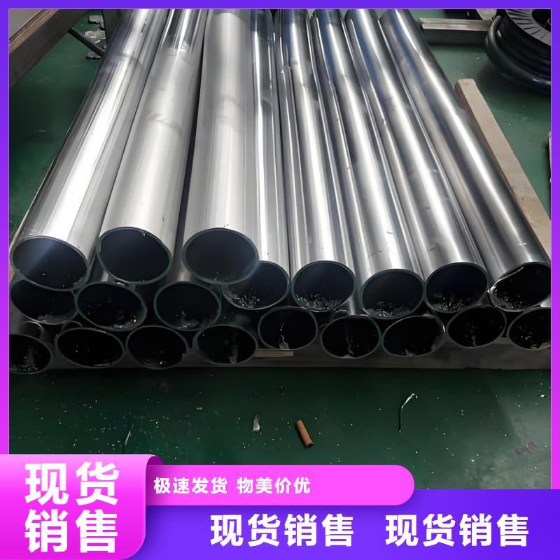 纯铅管-快来购买吧