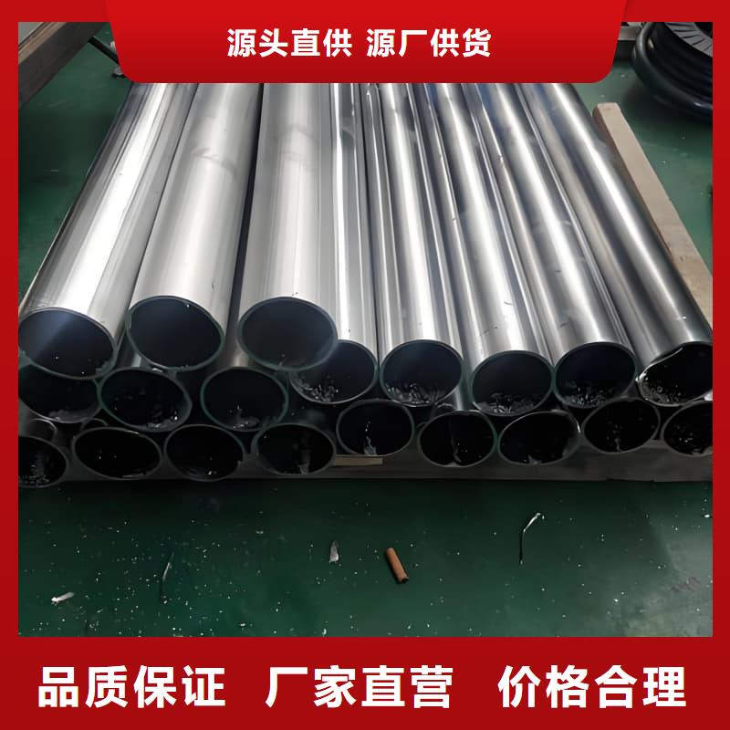 锑合金铅管现货促销