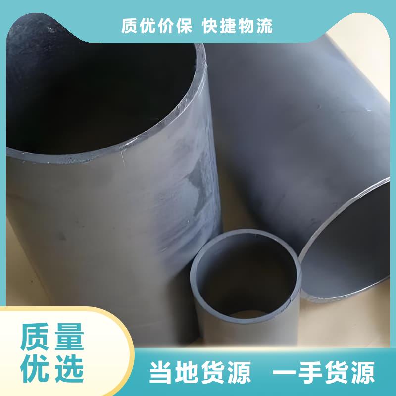 高纯度铅管价格品牌:佳誉恒辐射防护工程有限公司