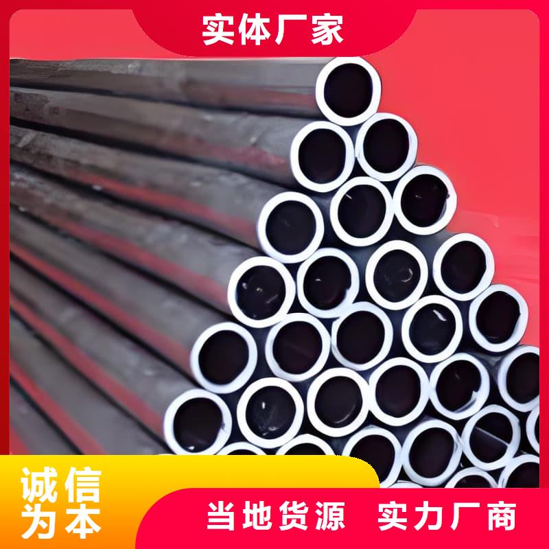 耐酸碱铅管-佳誉恒辐射防护工程有限公司