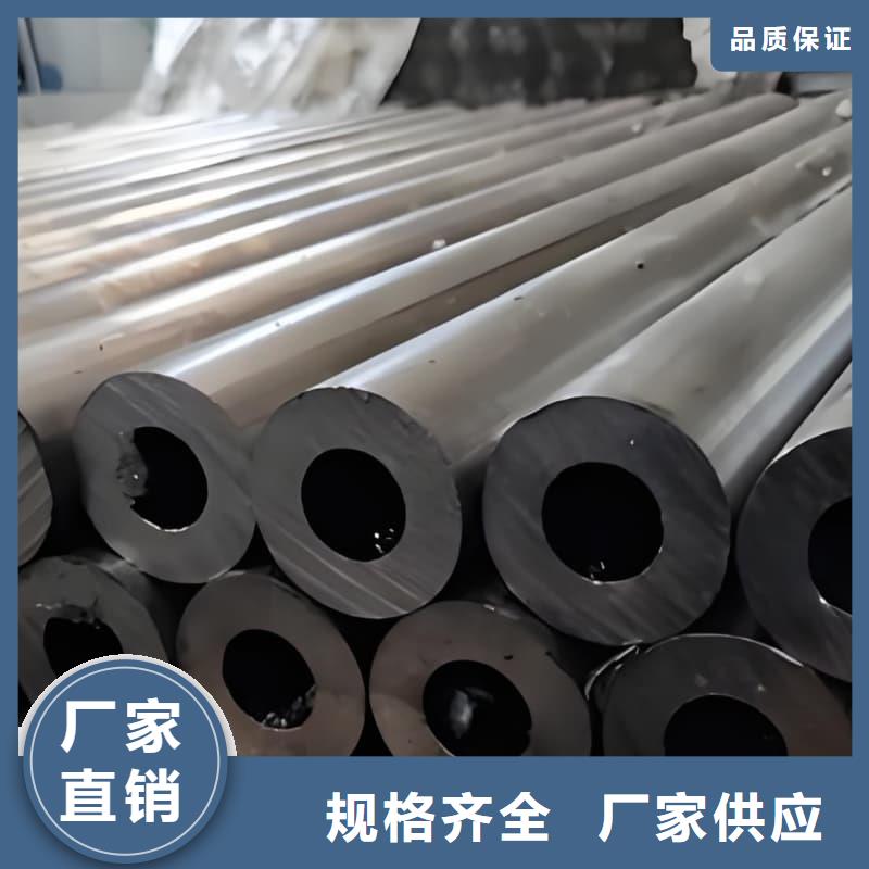 纯铅管诚信经营