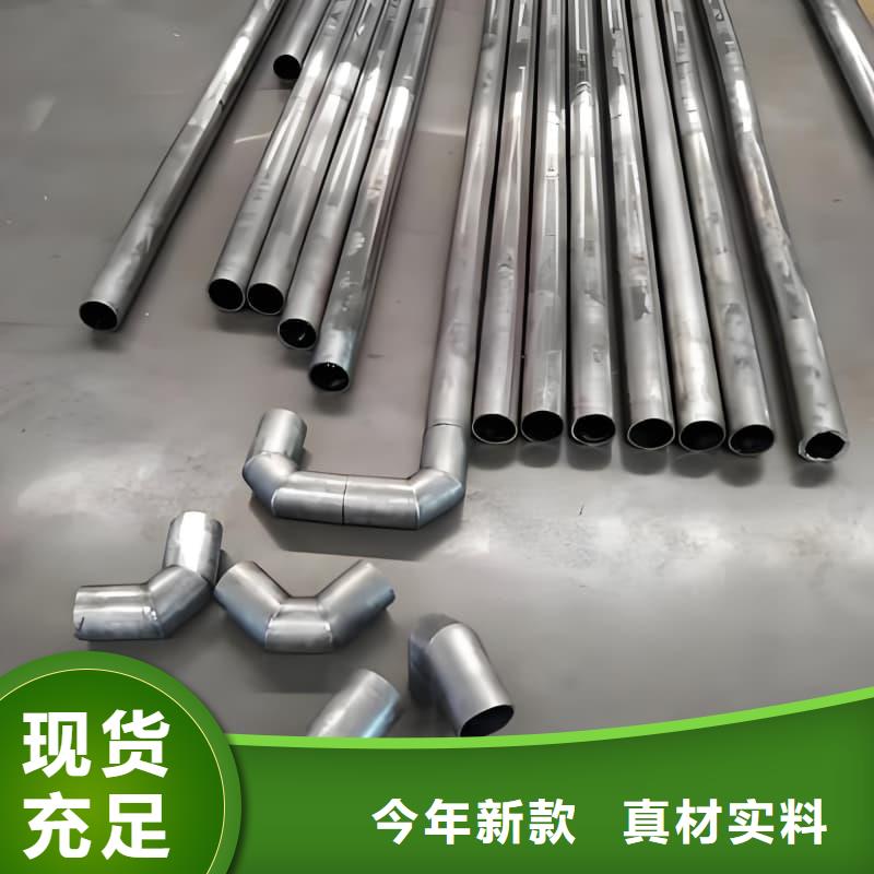高纯度铅管-为您
