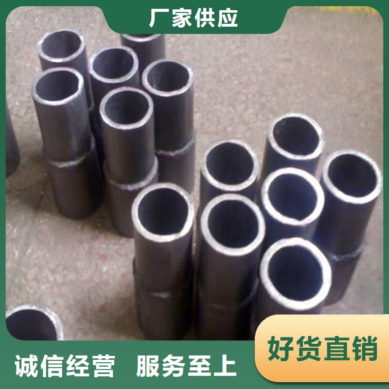 省心:铅合金管厂家