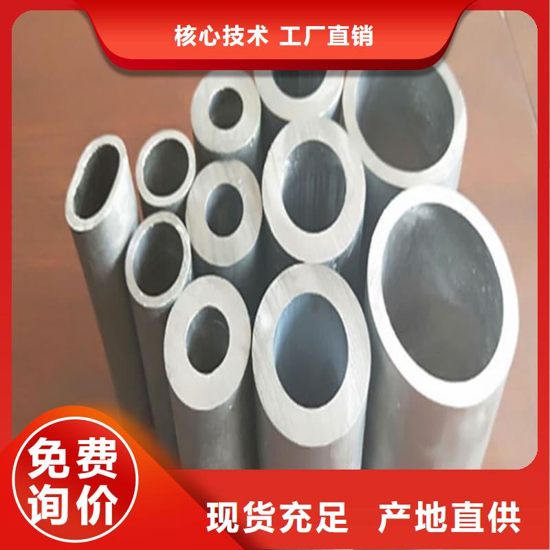 #异型大口径铅管#-品质保证