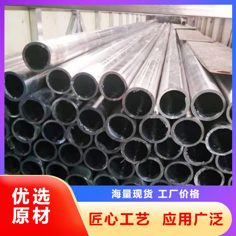 批发铅合金管价格