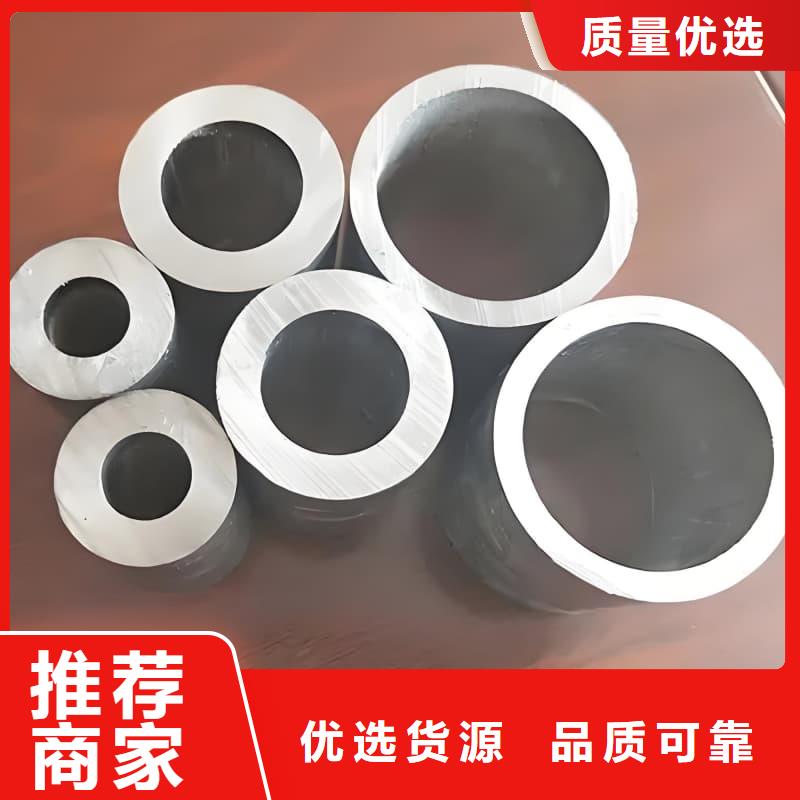 铅合金管-品质看得见