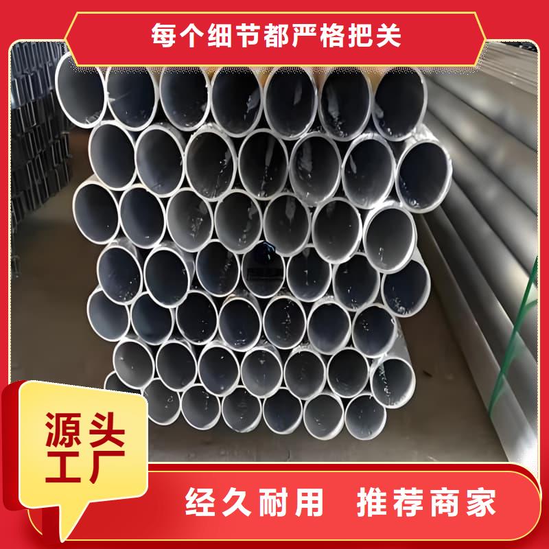 工业输出铅管近行情
