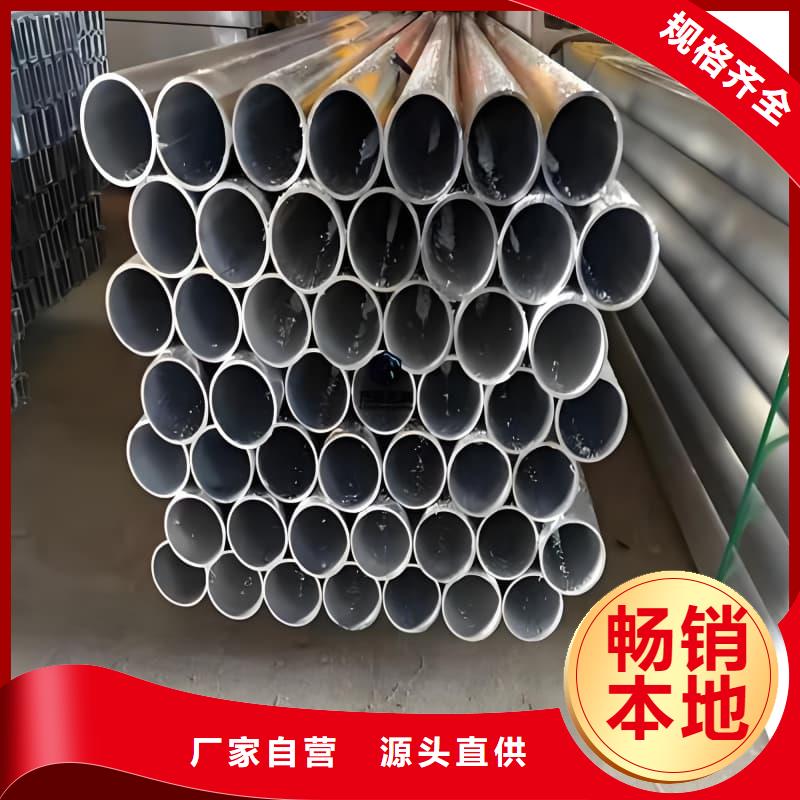 批发铅合金管价格
