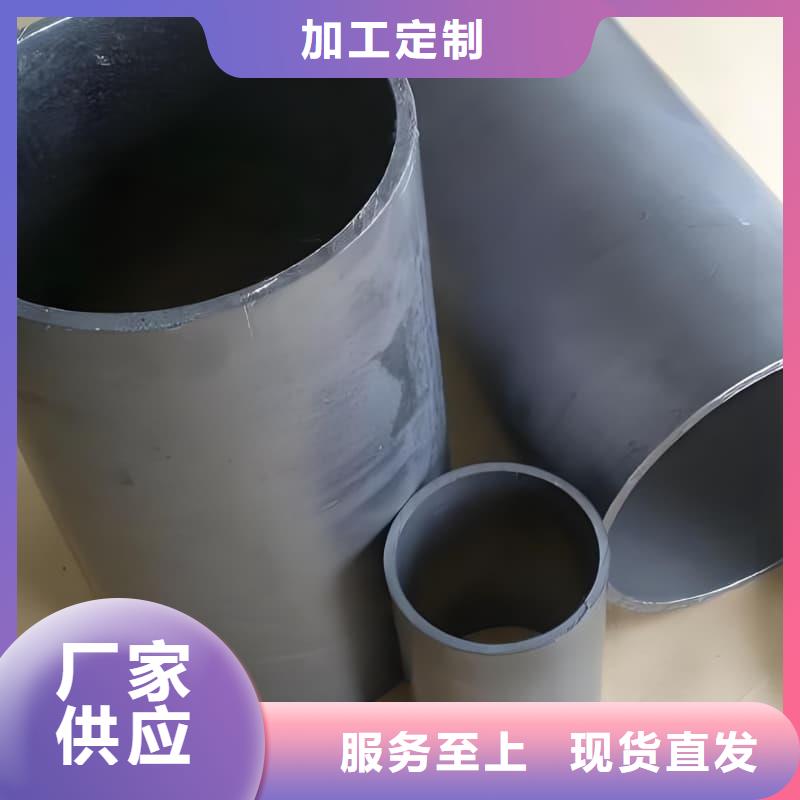 纯铅管诚信经营