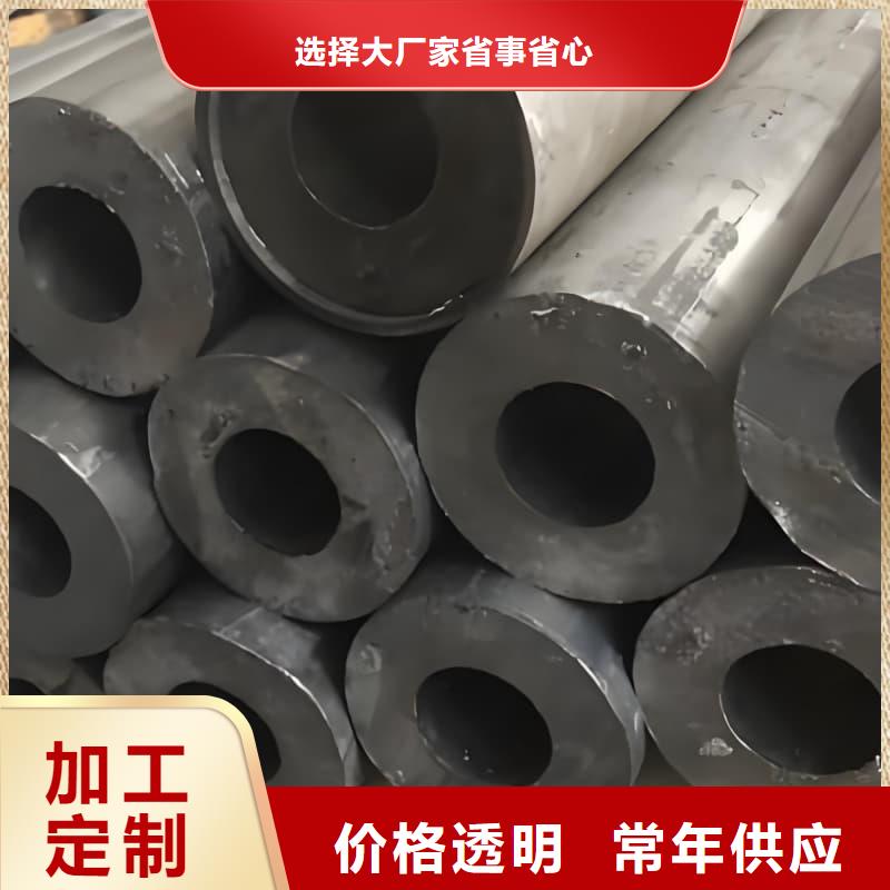 化工射线防护铅管出厂报价