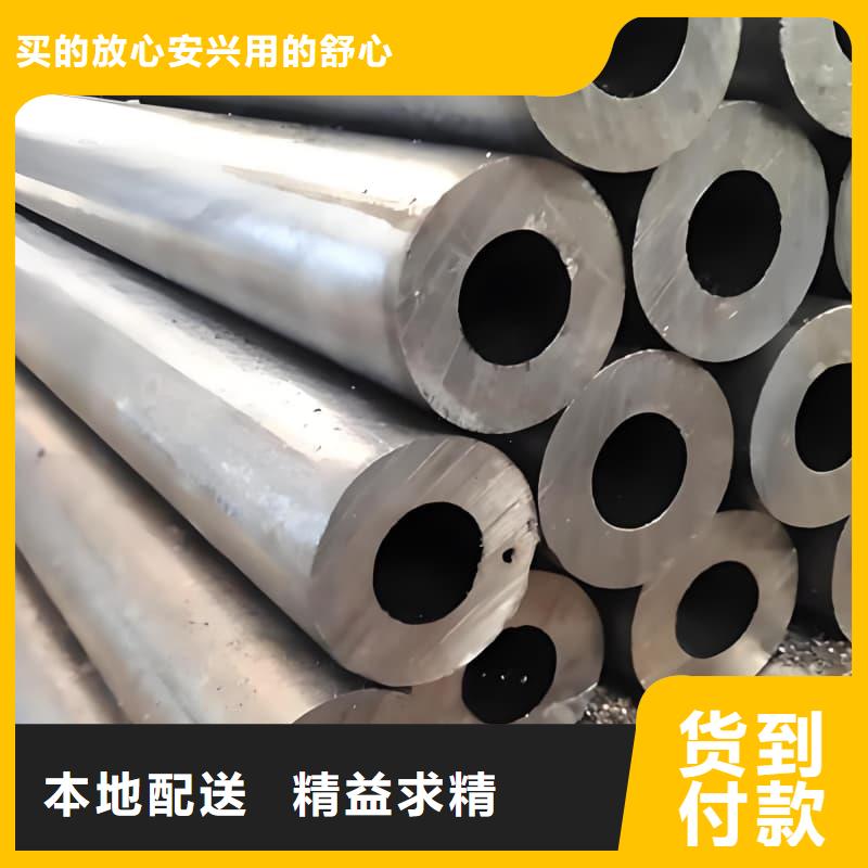 省心：铅合金管厂家