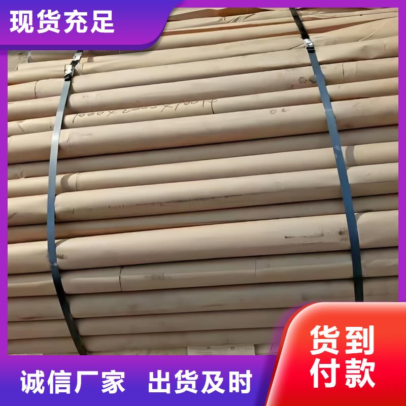 高纯度铅管品种齐全的厂家