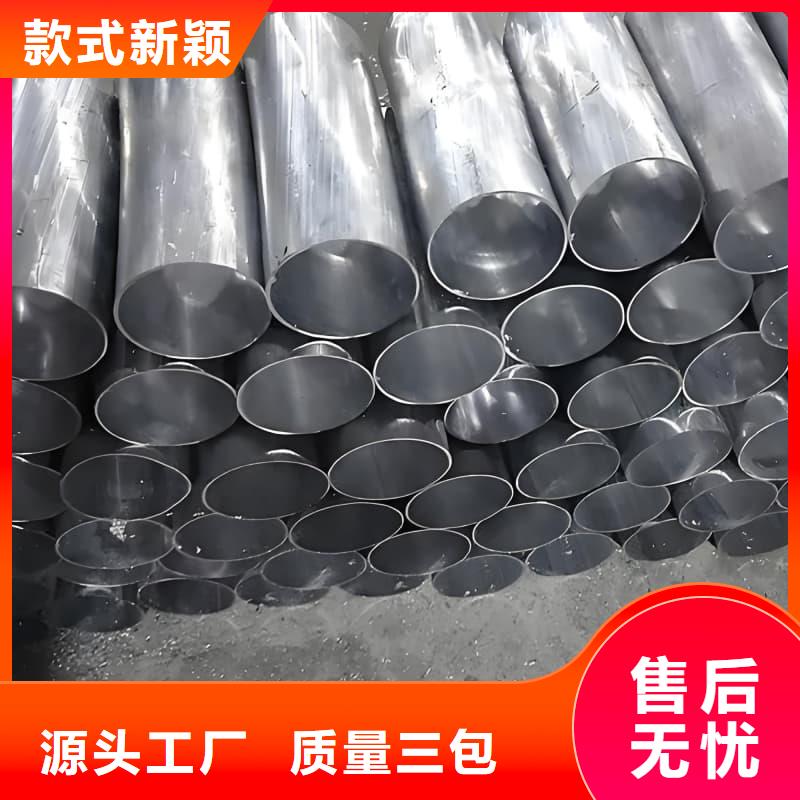 高纯度铅管价格品牌:佳誉恒辐射防护工程有限公司
